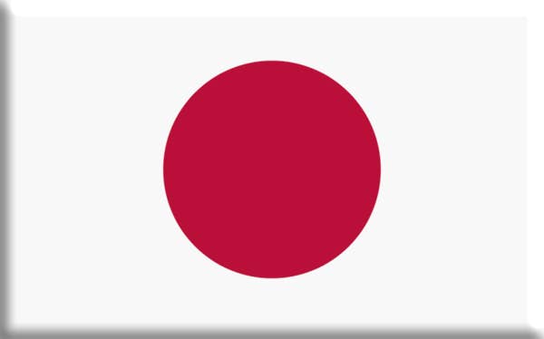 Flag of Japan 